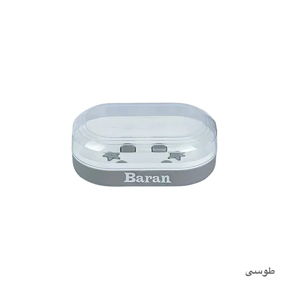 جا صابونی لبخند باران