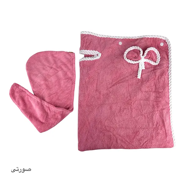 حوله حمام پاپیون خوب کد 229