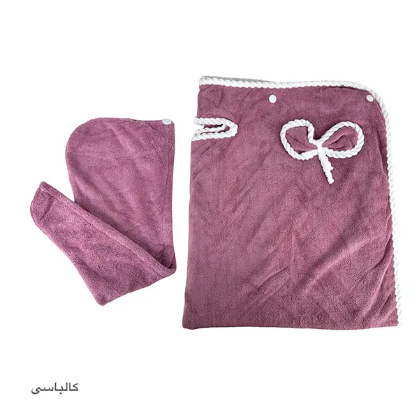 حوله حمام پاپیون خوب کد 229