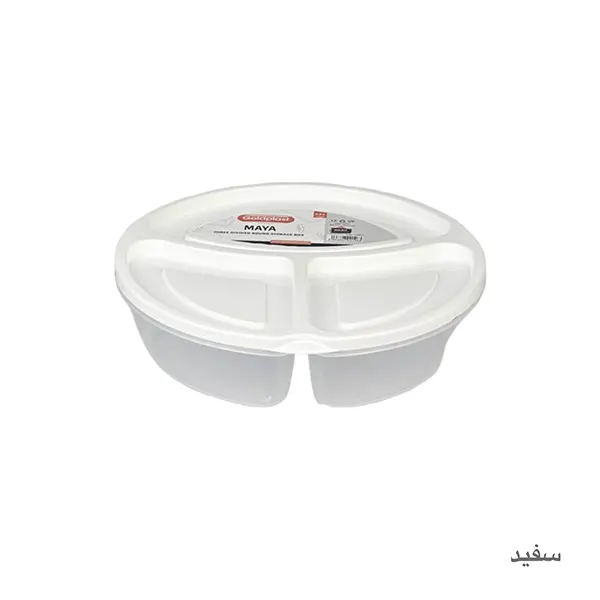 ظرف غذا مایا سایز 2 گلد