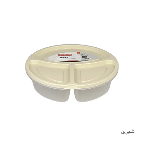ظرف غذا مایا سایز 2 گلد