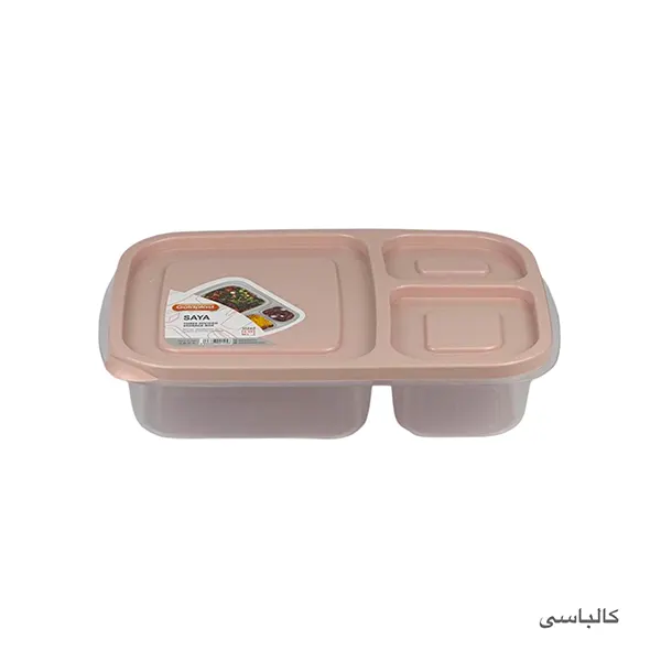 ظرف غذا سایا سایز 2 گلد