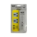 تصویر کوچک چند راهی برق دو پریز با 3 پورت USB