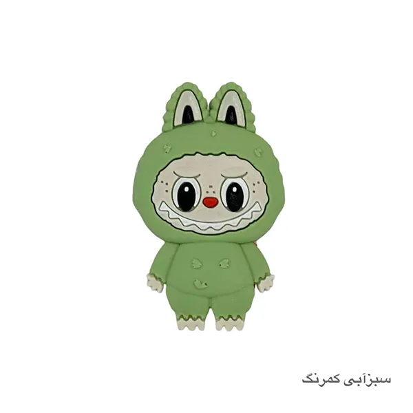 لبوبو برچسبی