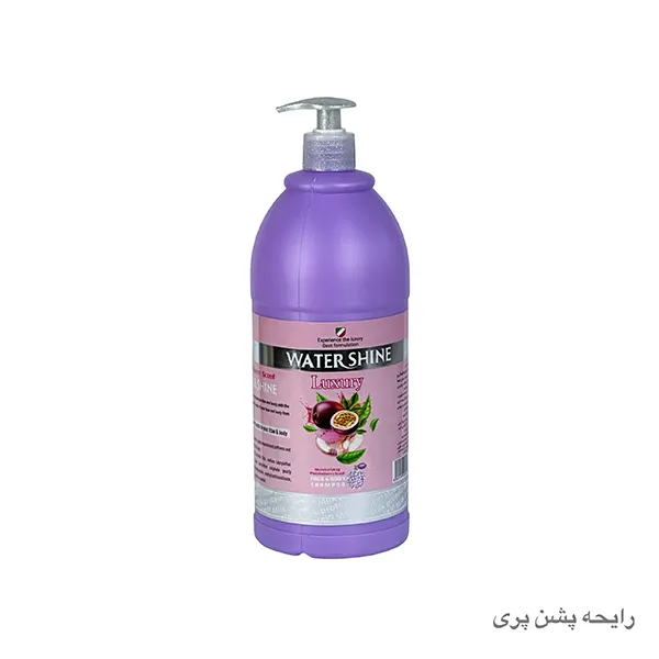 شامپو بدن واترشاین