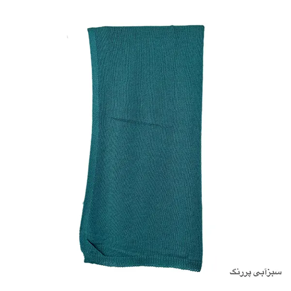 شال بافت ساده رنگی