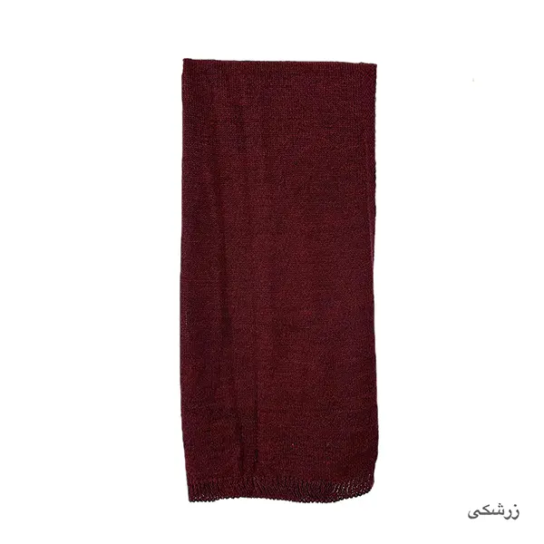 شال بافت ساده رنگی
