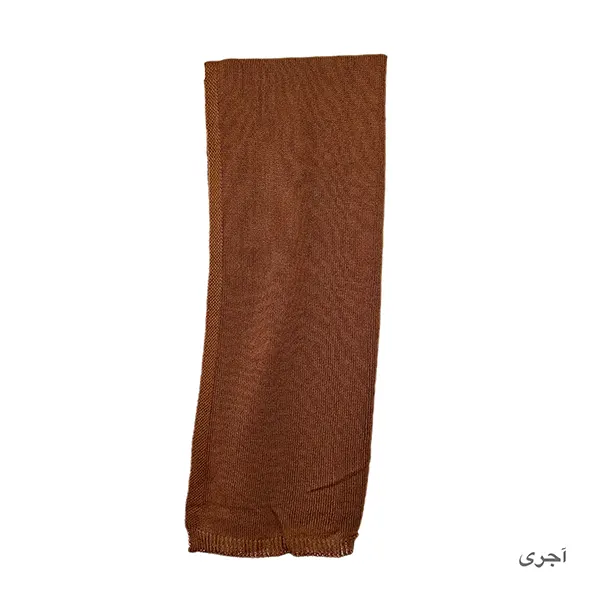 شال بافت ساده رنگی