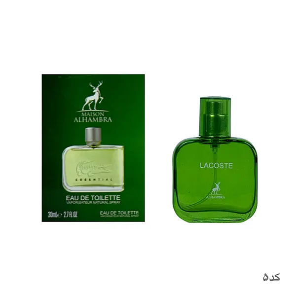 ادکلن 30 میل