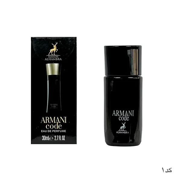 ادکلن 30 میل