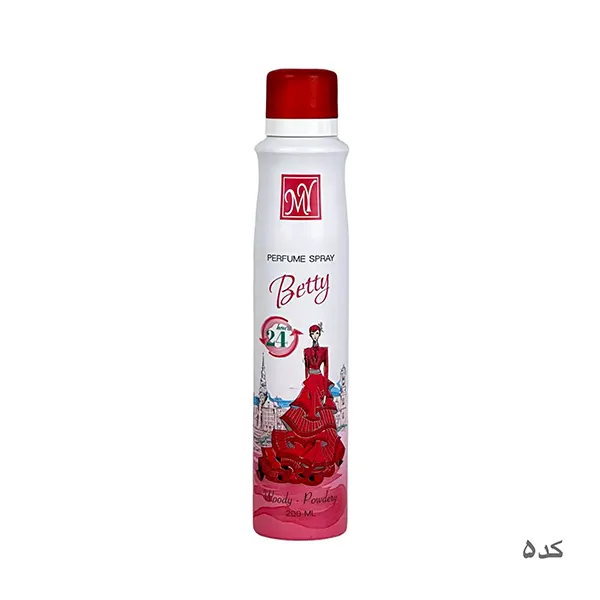 اسپری بدن 200ml مای