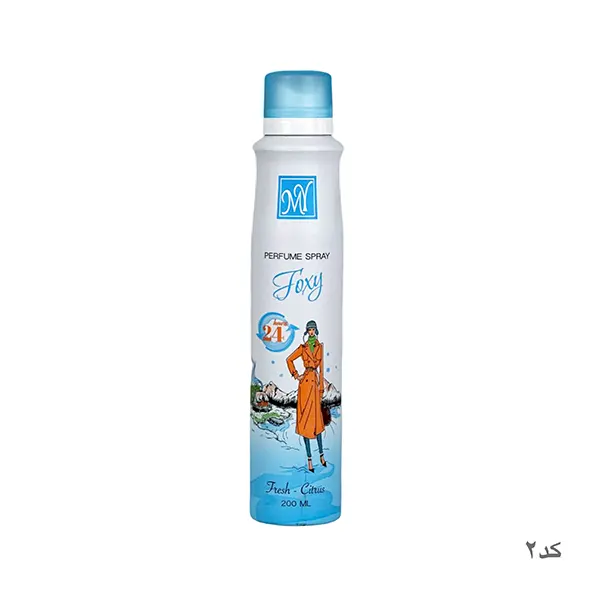اسپری بدن 200ml مای