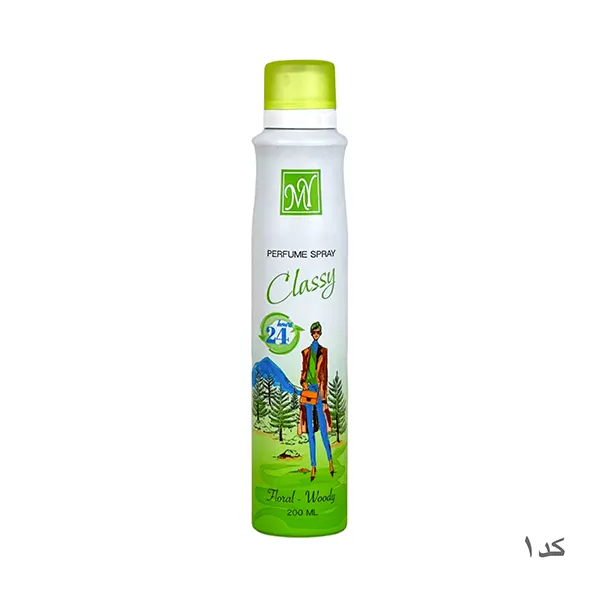 اسپری بدن 200ml مای