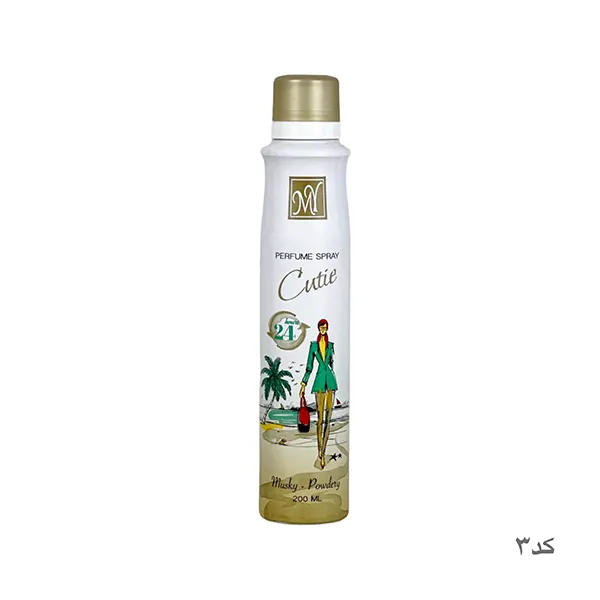 اسپری بدن 200ml مای