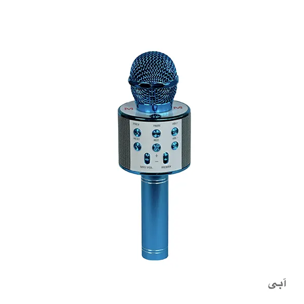 میکروفن اسپیکر دار