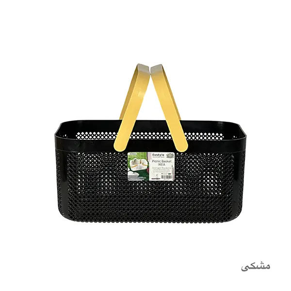 سبد طرح ایکیا مستطیل اوستایل