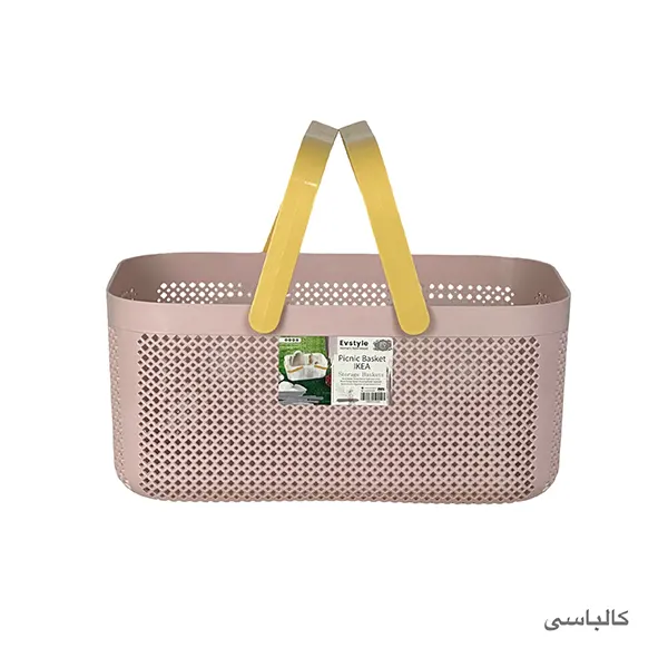 سبد طرح ایکیا مستطیل اوستایل