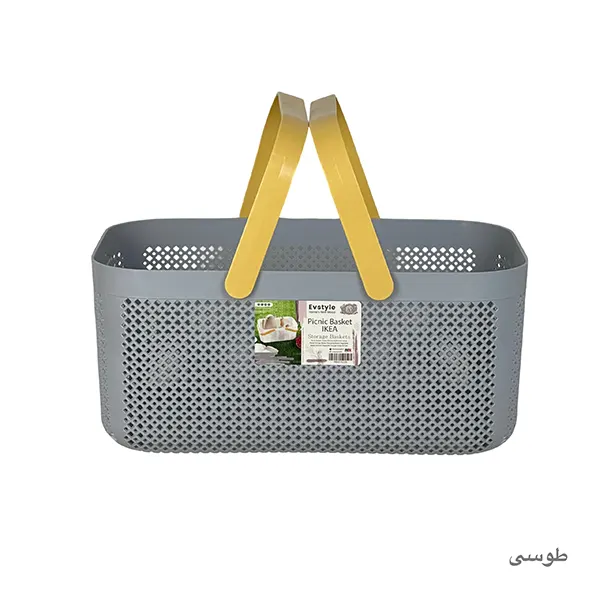 سبد طرح ایکیا مستطیل اوستایل