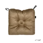 تصویر کوچک تشک نشیمن صندلی مربع