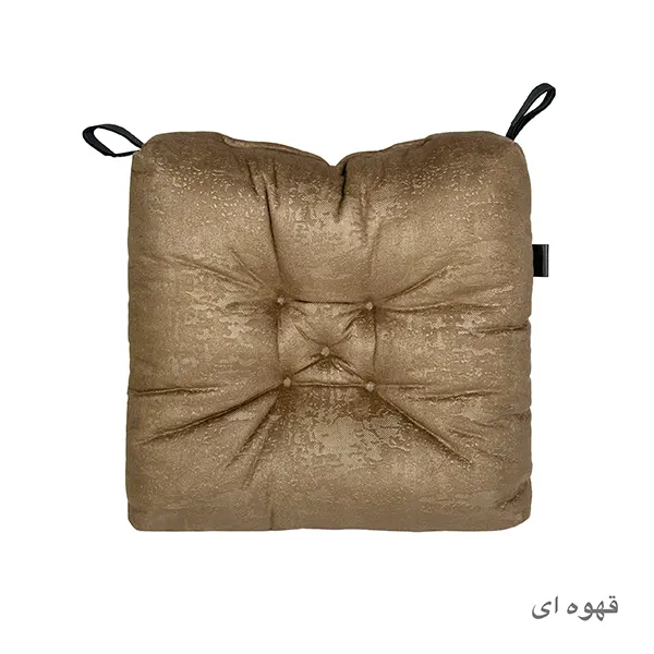 پد نشیمن مربع