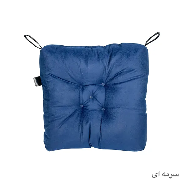 پد نشیمن مربع