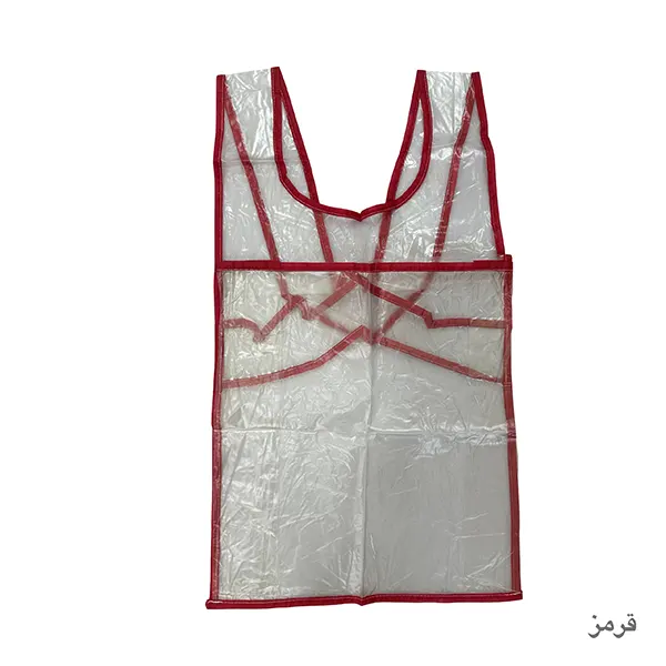 کیسه لباس کانگورویی حمل بار