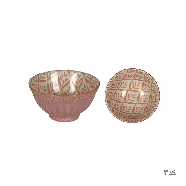 پیاله ترشی رنگی