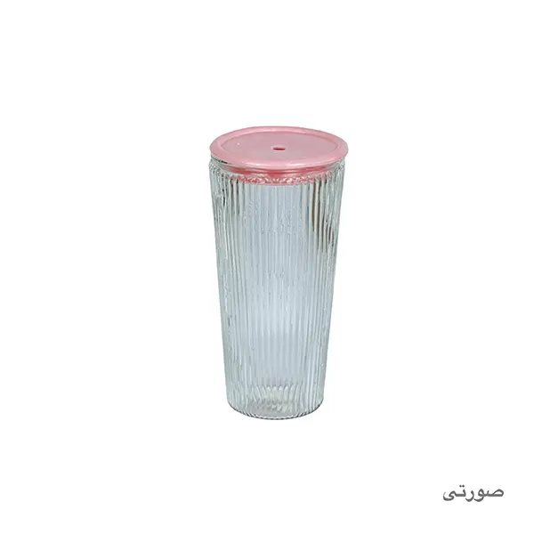 لیوان اسموتی نی دار الیزا
