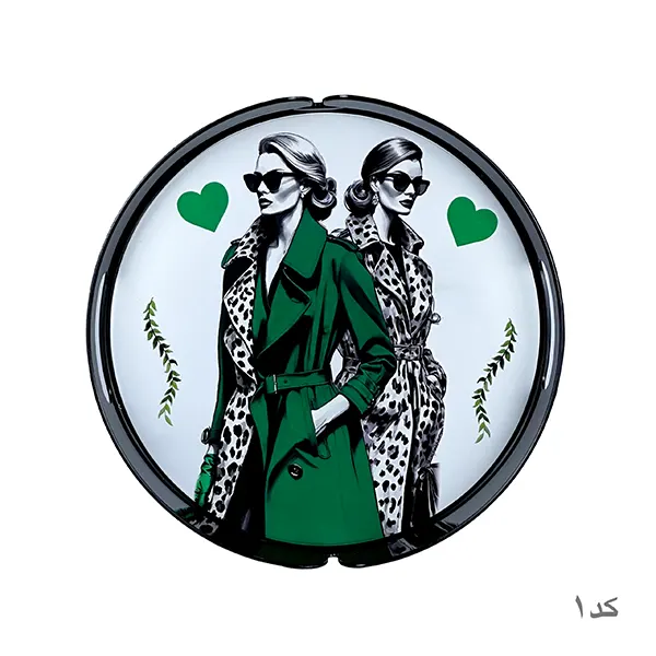 سینی گرد آکام بزرگ