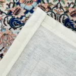 تصویر کوچک زیر سفره ابریشم