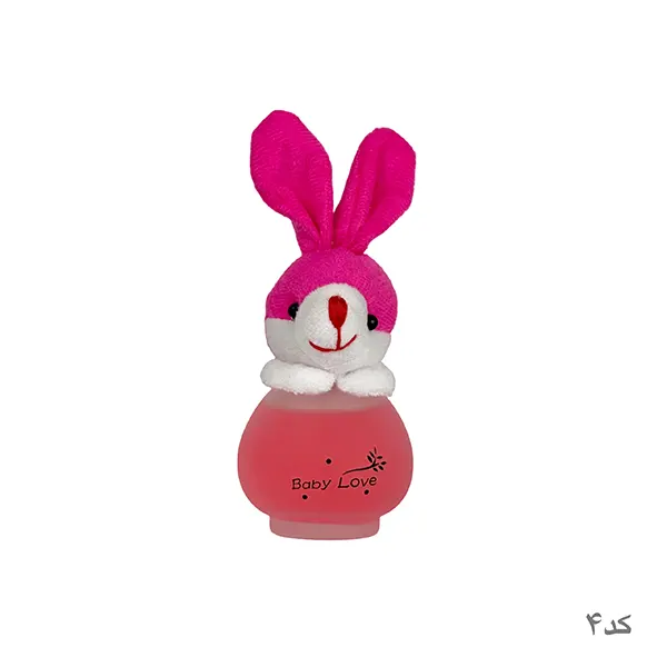 ادکلن بچه گانه