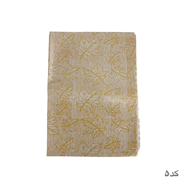 سفره 4 نفره نیلو پلاست