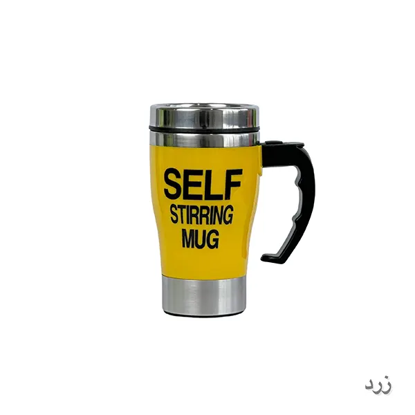 ماگ استیل دسته دار مدل همزن دار