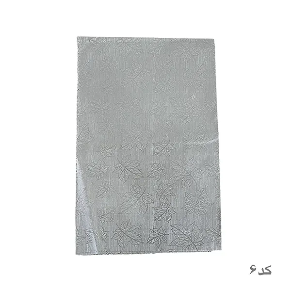 سفره نیلو پلاست 8 نفره
