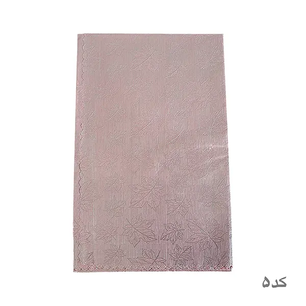 سفره نیلو پلاست 8 نفره