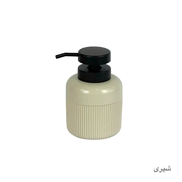جا مایع پاپل پادیز