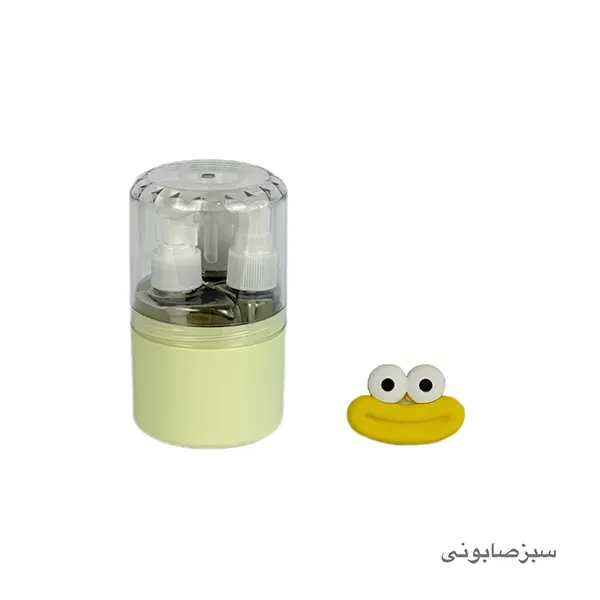 پک مسافرتی ایموجی D470