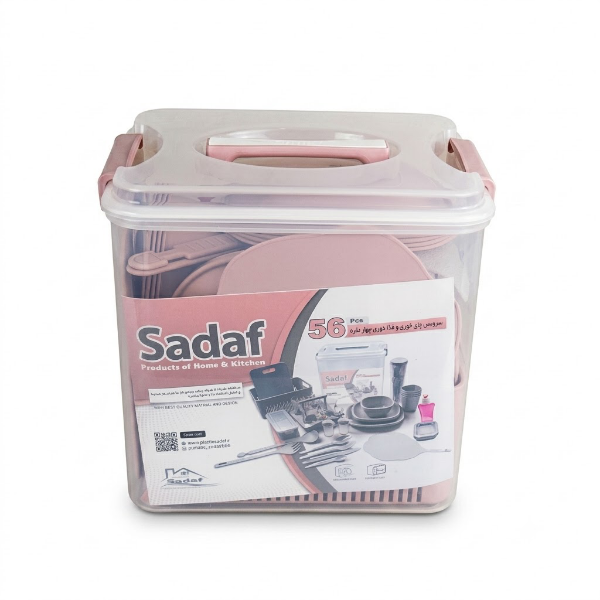 سرویس چای خوری غذا خوری 56 پارچه 4 نفره صدف