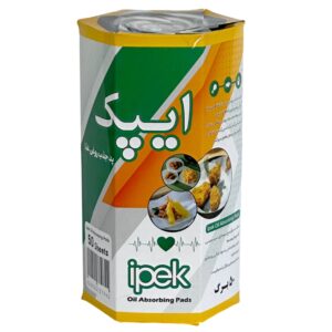 پد جذب روغن غذای ایپک