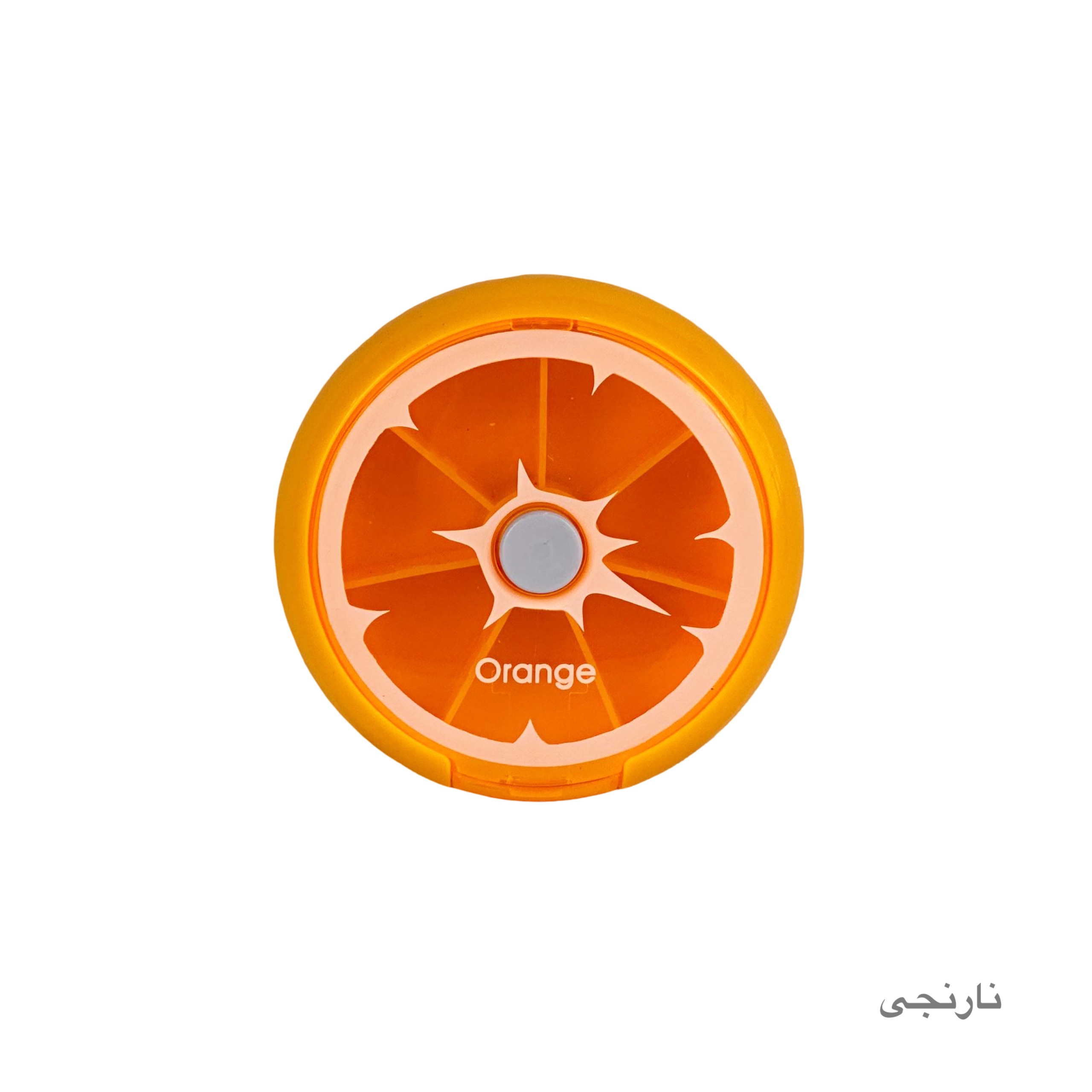 جاقرصی طرح میوه چرخشی رنگی