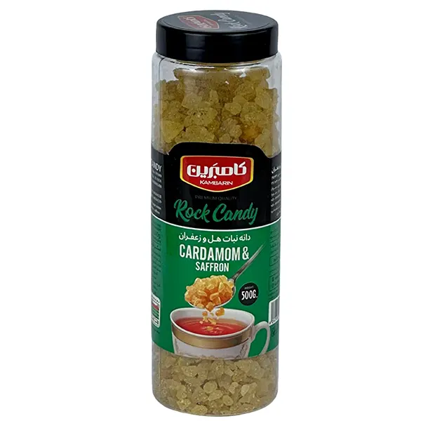 نبات نگین هل زعفران 500 گرمی
