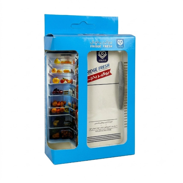 بوگیر یخچال ژیوار