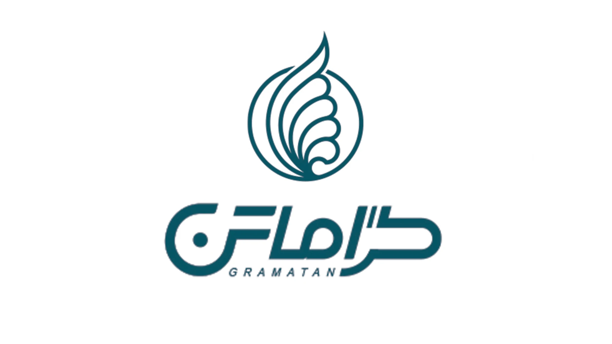 گراماتن