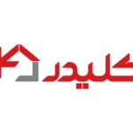 کلیدر