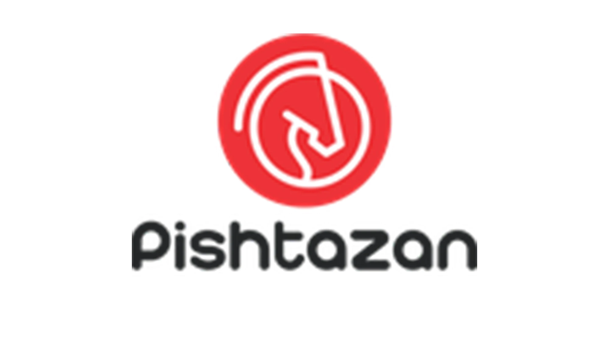 پیشتازان