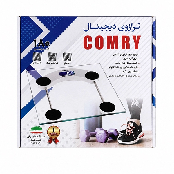 ترازو comry شفاف