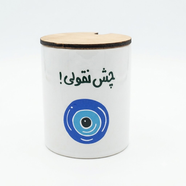 بانکه اسپند سرامیکی استوانه کوچک با درب