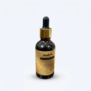 روغن آرگان 50 گرمی  گرین وار 5 ستاره