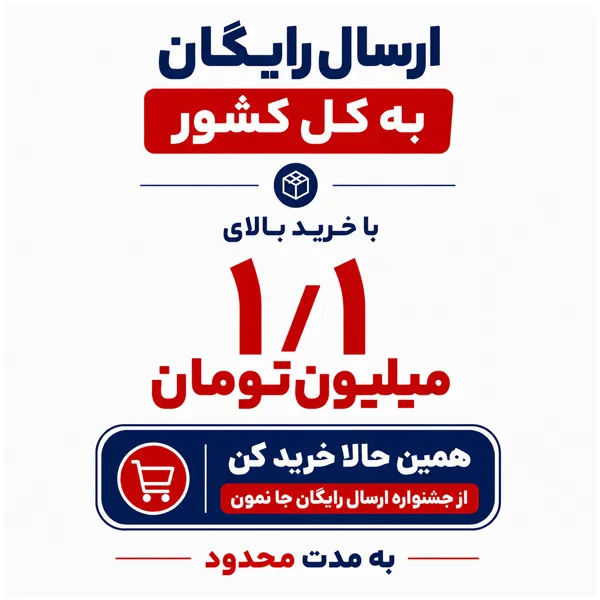 پاپ‌آپ