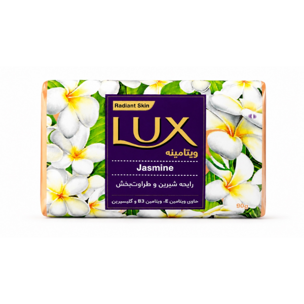 صابون لوکس jasmine رایحه شیرین
